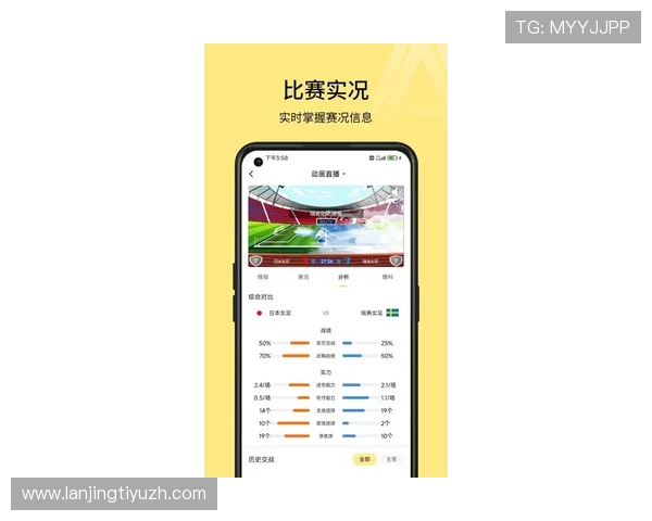 v体育游戏官网最新版本下载地址及详细操作指南，帮助玩家轻松畅享体育盛宴